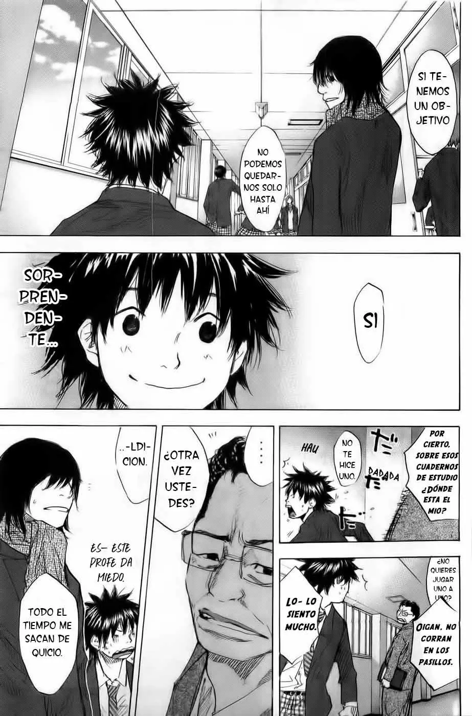 Ahiru no Sora capítulo 171, página 17