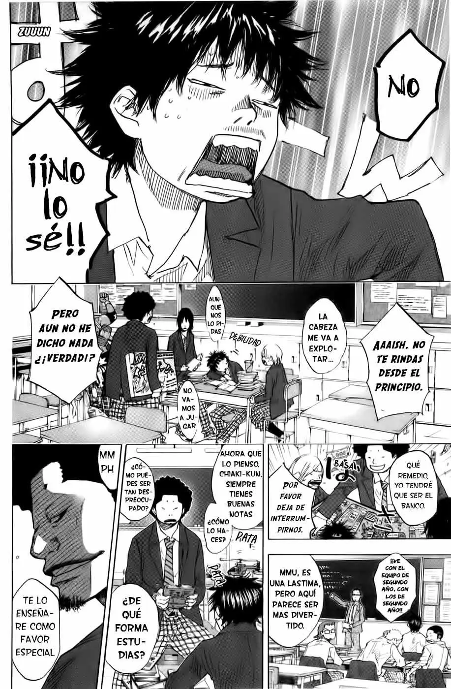 Ahiru no Sora capítulo 172, página 4