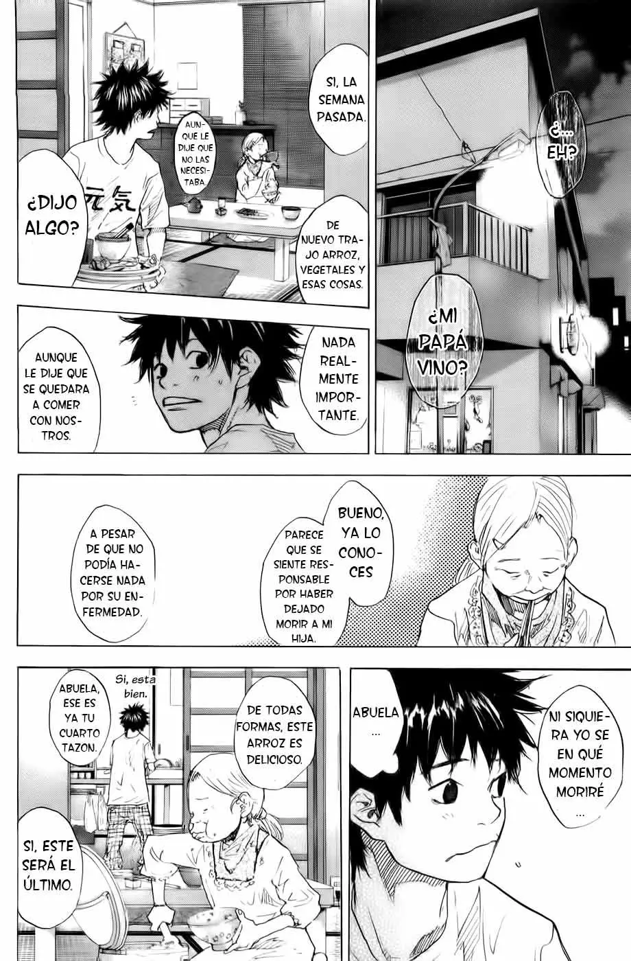 Ahiru no Sora capítulo 172, página 12
