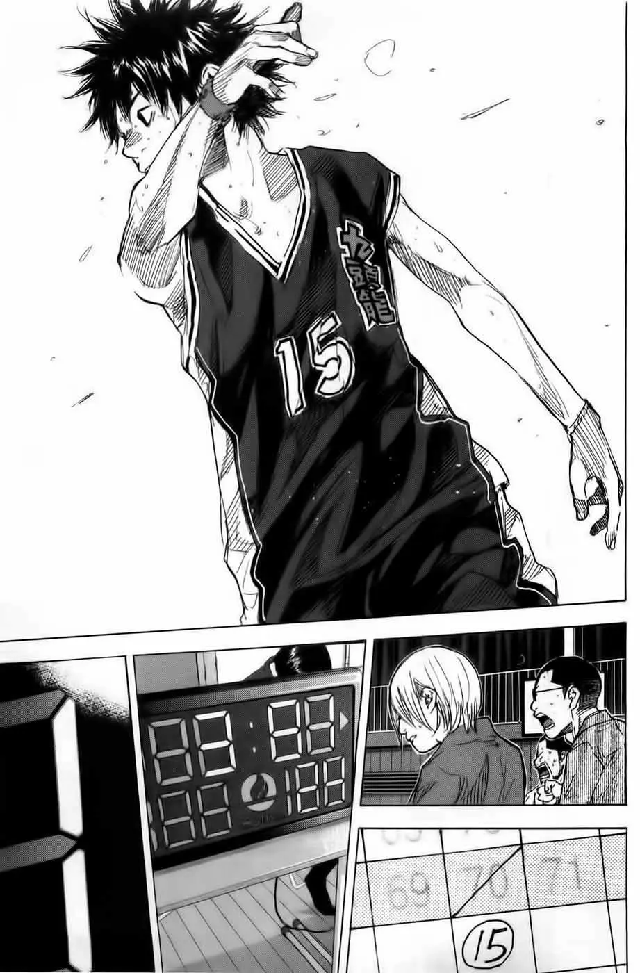Ahiru no Sora capítulo 173, página 31