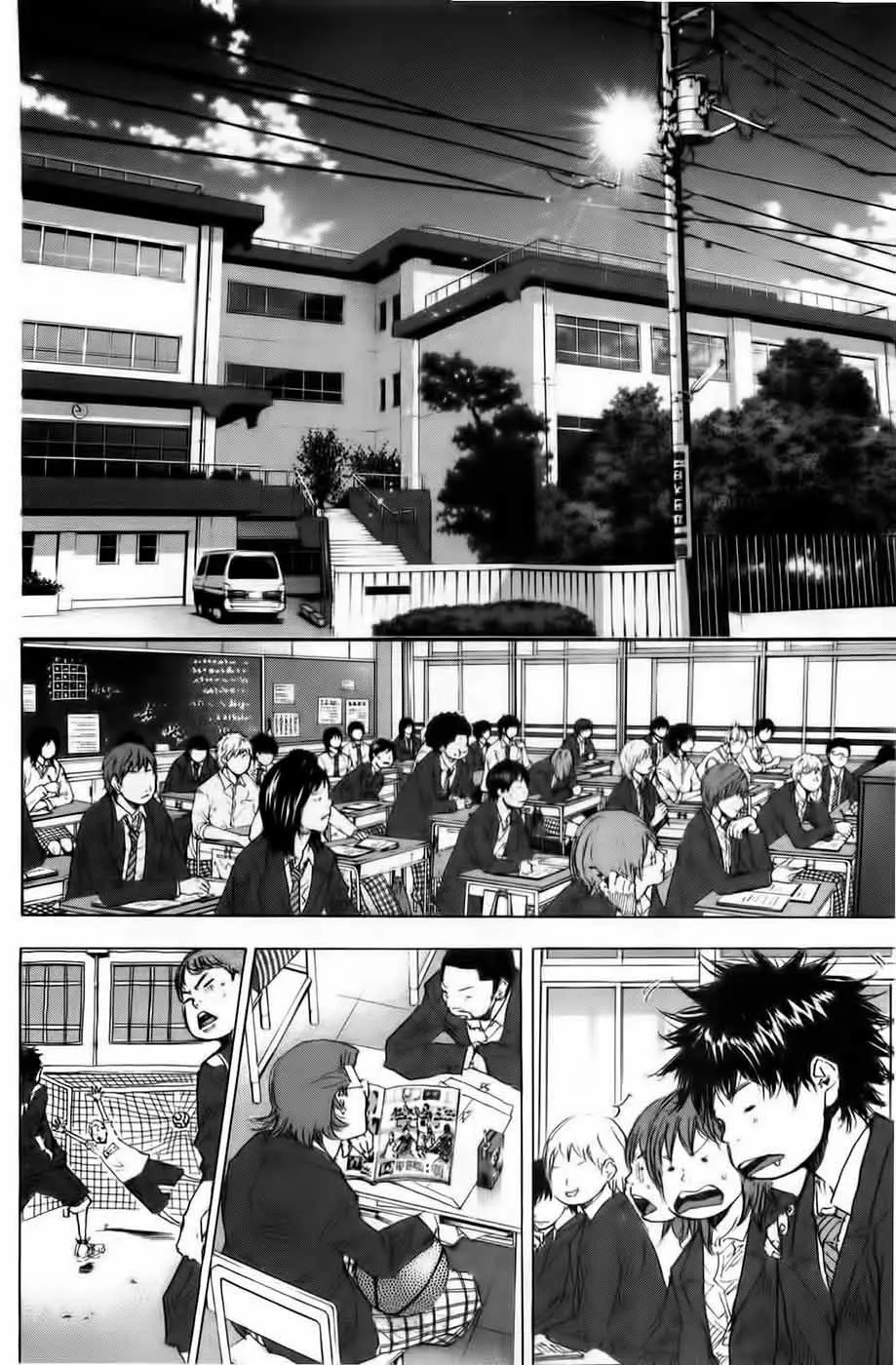 Ahiru no Sora capítulo 175, página 16