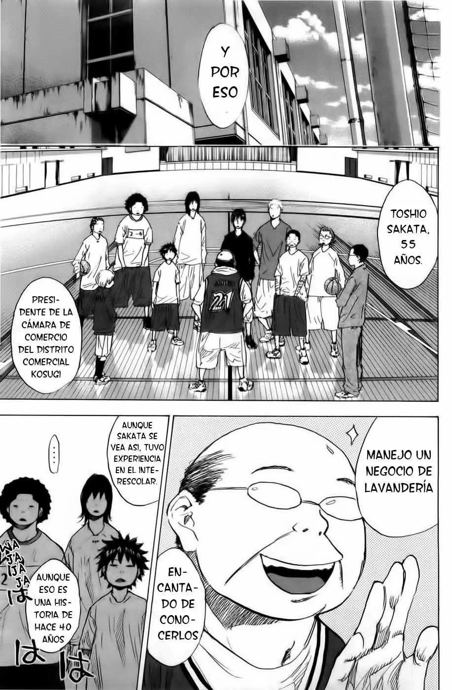 Ahiru no Sora capítulo 175, página 19