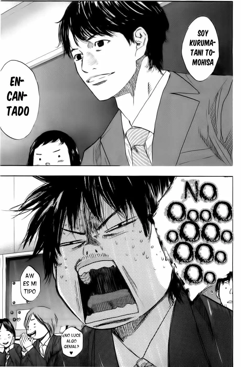 Ahiru no Sora capítulo 176, página 21