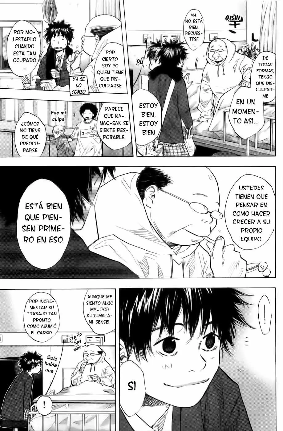 Ahiru no Sora capítulo 177, página 5