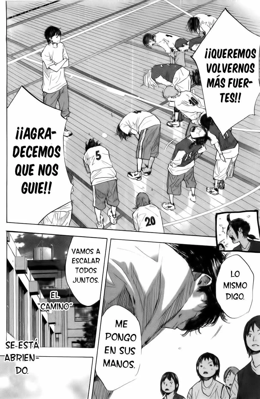 Ahiru no Sora capítulo 177, página 12
