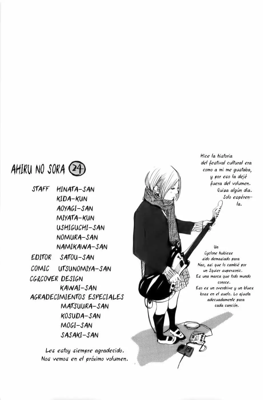 Ahiru no Sora capítulo 177, página 21