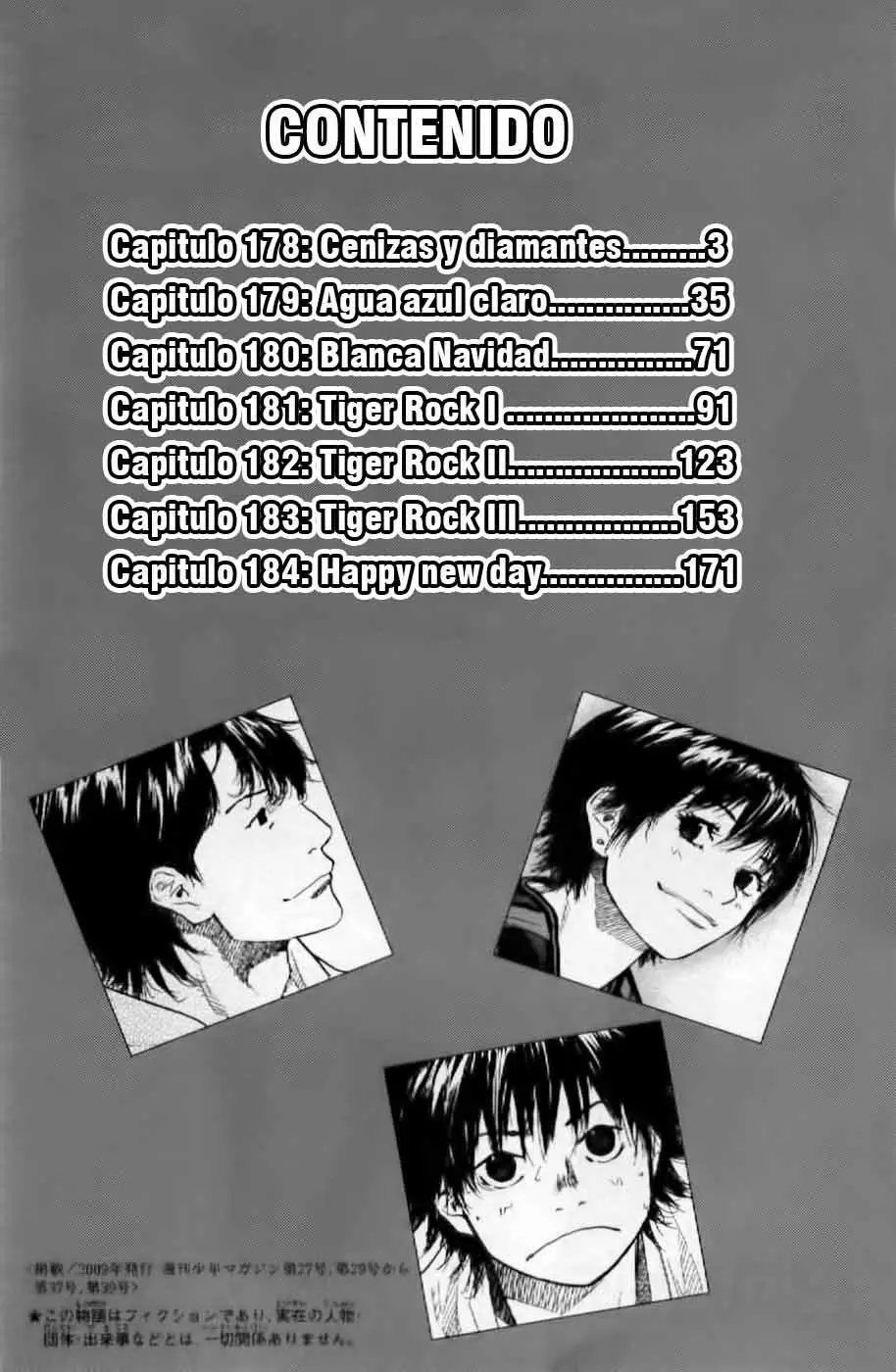 Ahiru no Sora capítulo 178, página 7