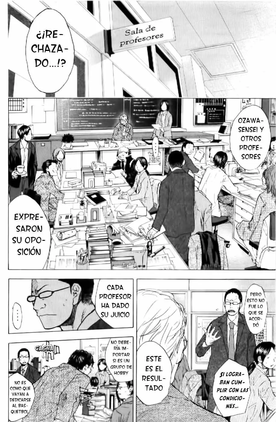 Ahiru no Sora capítulo 178, página 17