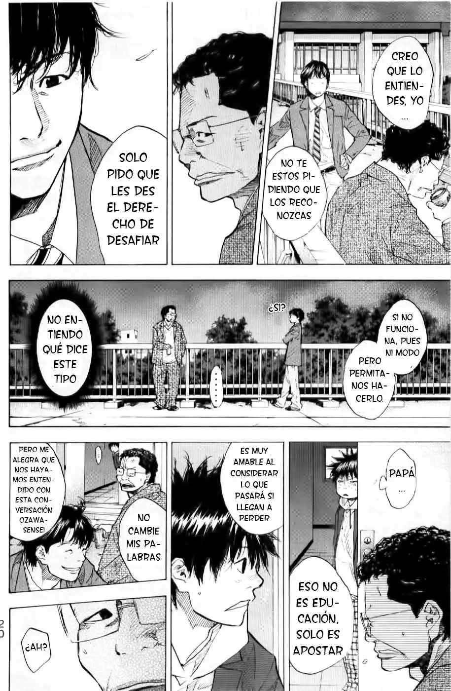 Ahiru no Sora capítulo 178, página 25