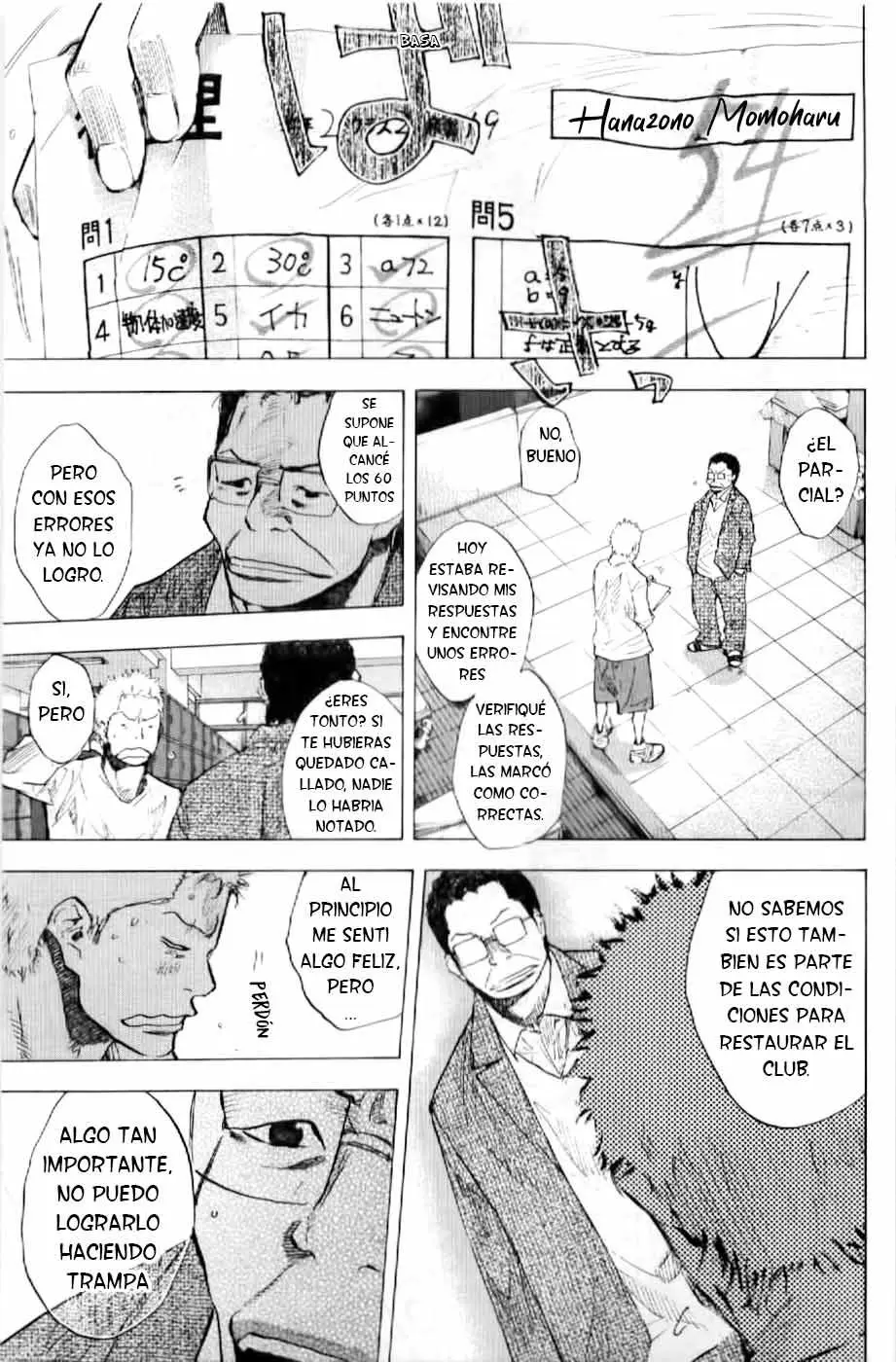 Ahiru no Sora capítulo 178, página 32