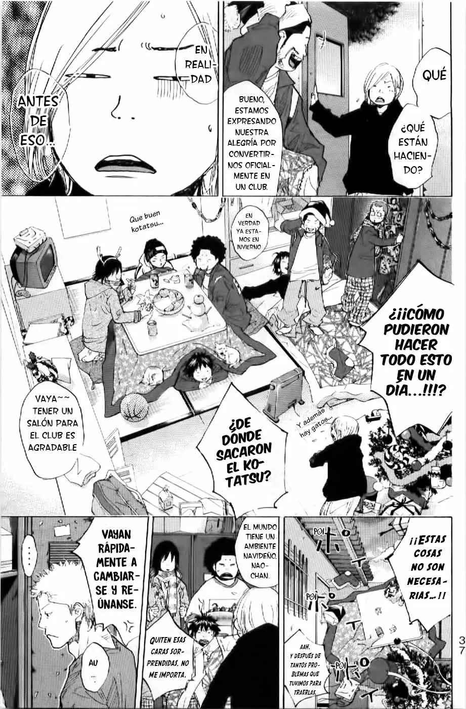 Ahiru no Sora capítulo 179, página 5