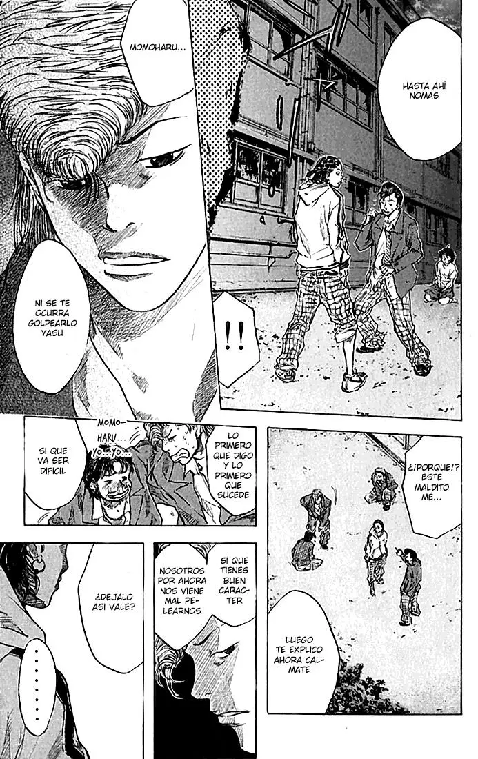 Ahiru no Sora capítulo 18, página 7
