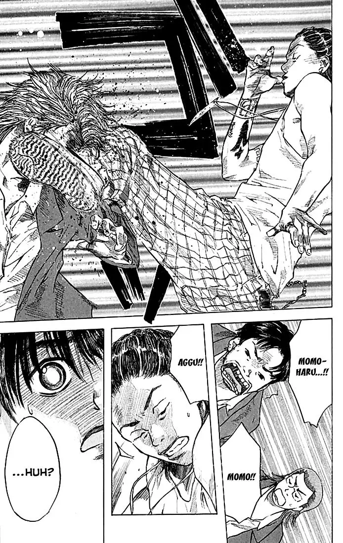 Ahiru no Sora capítulo 18, página 11