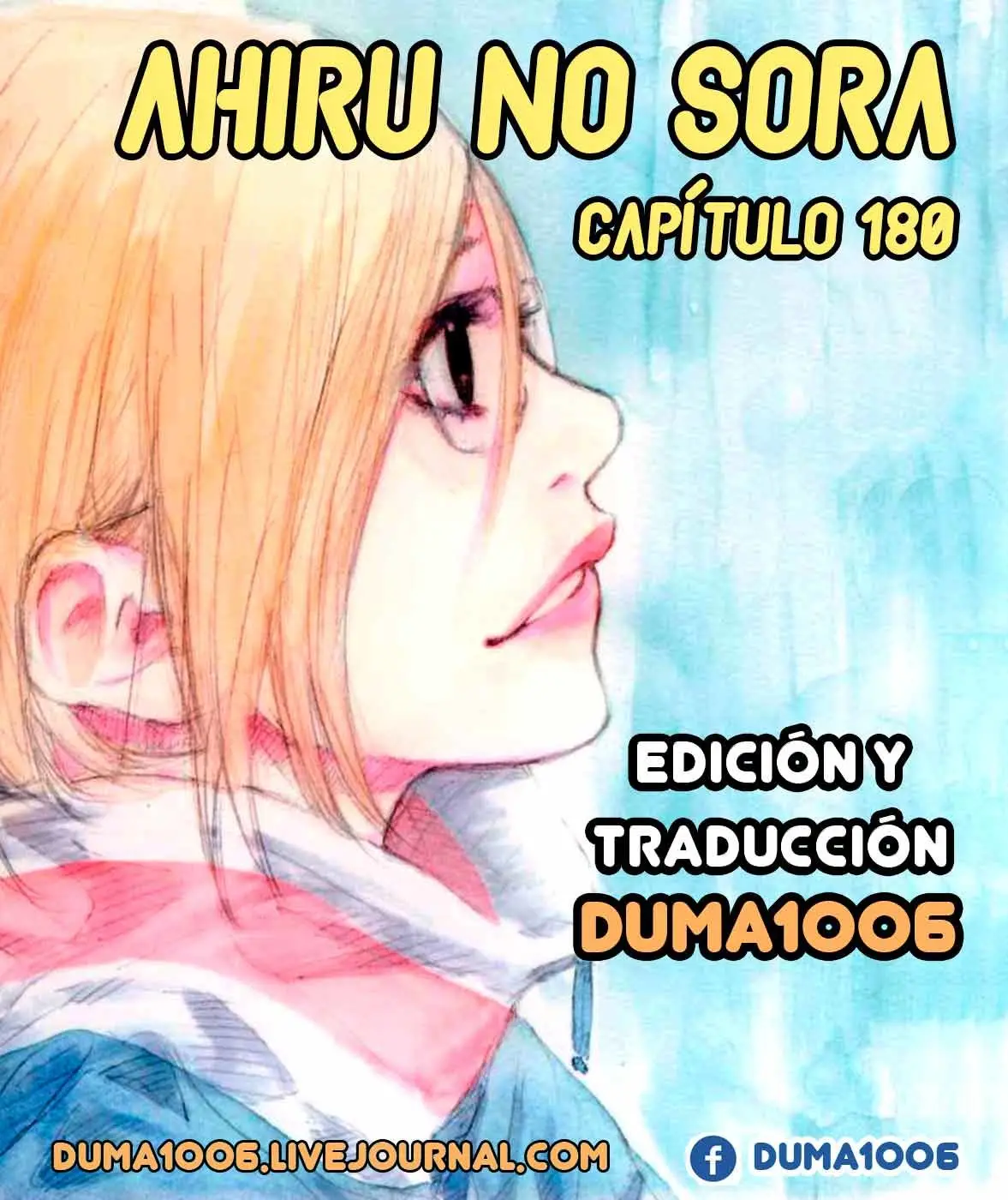 Ahiru no Sora capítulo 180, página 2