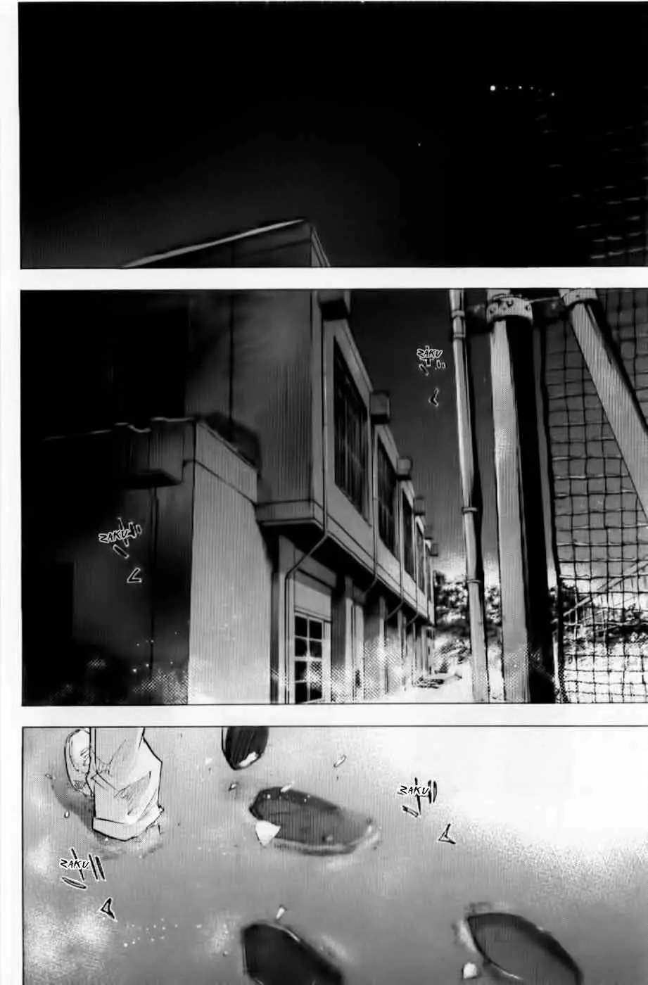 Ahiru no Sora capítulo 181, página 4
