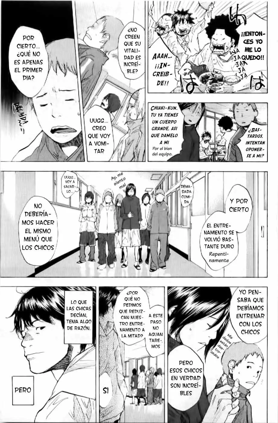 Ahiru no Sora capítulo 181, página 19