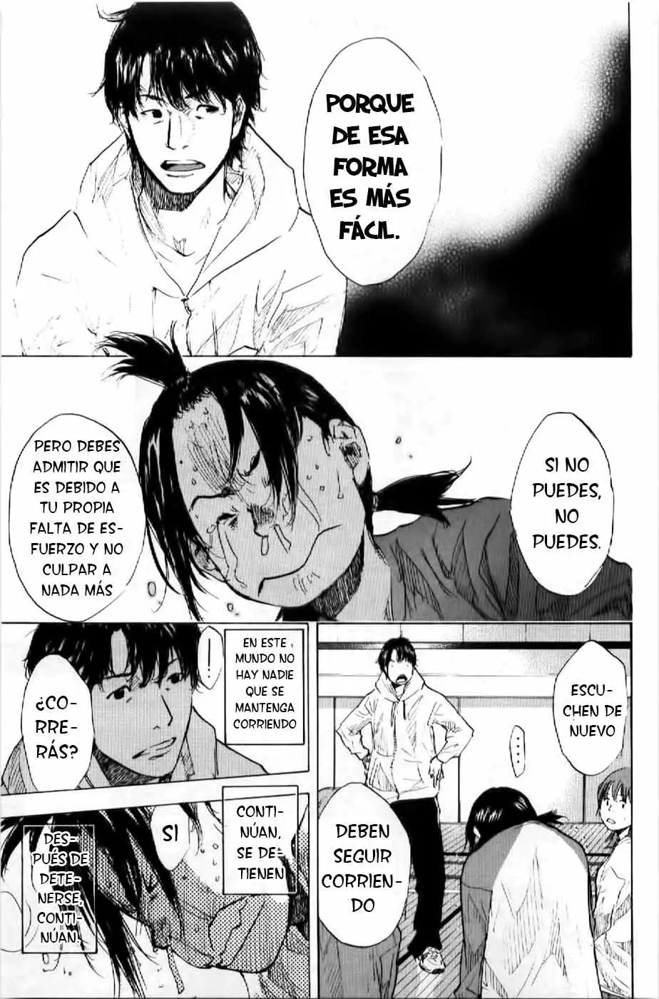 Ahiru no Sora capítulo 181, página 31