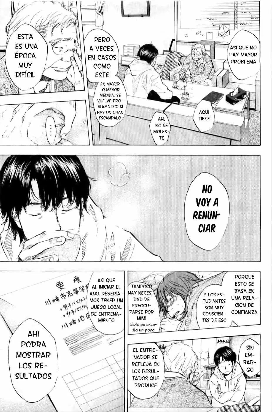 Ahiru no Sora capítulo 182, página 17
