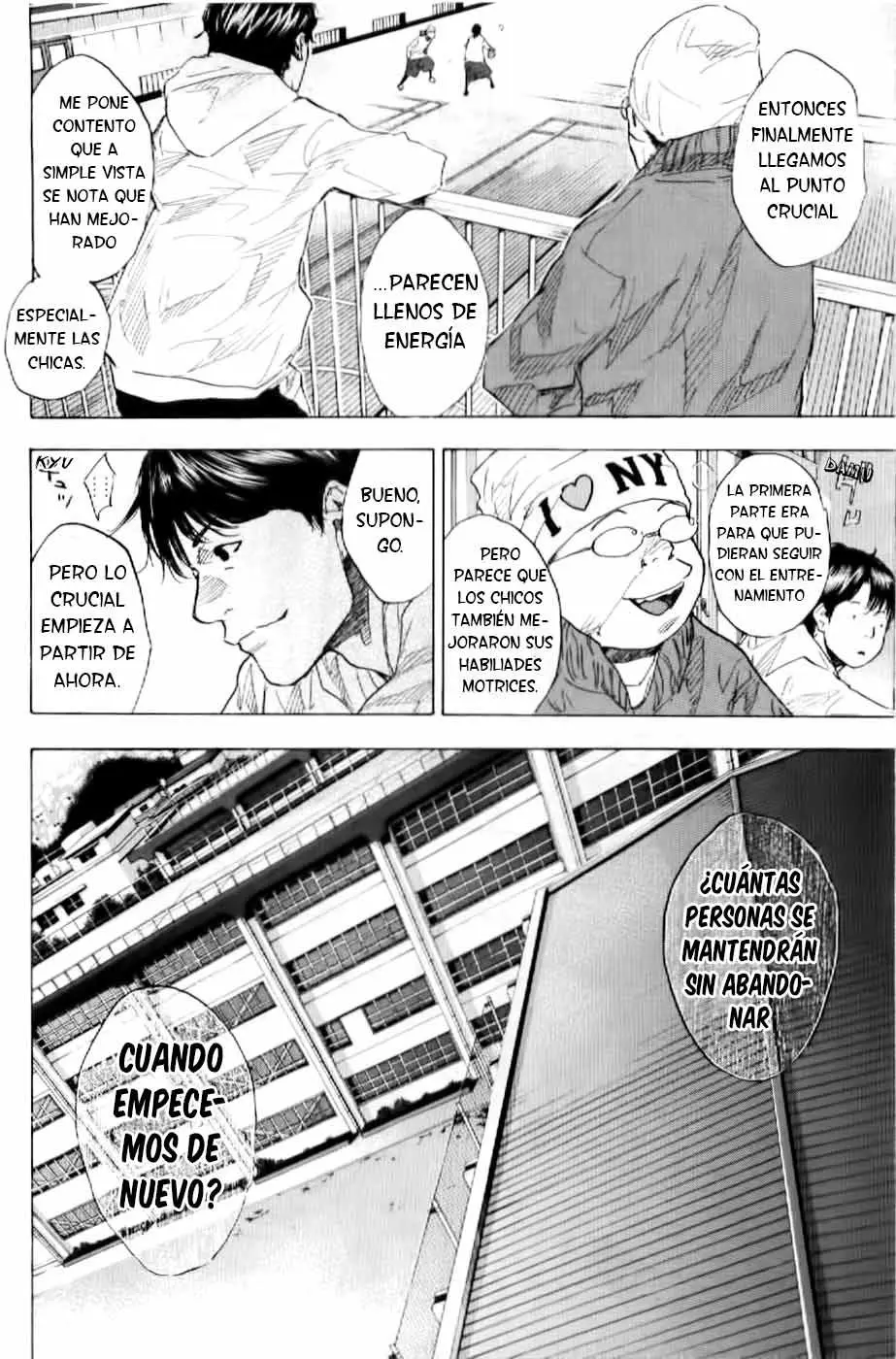 Ahiru no Sora capítulo 182, página 32