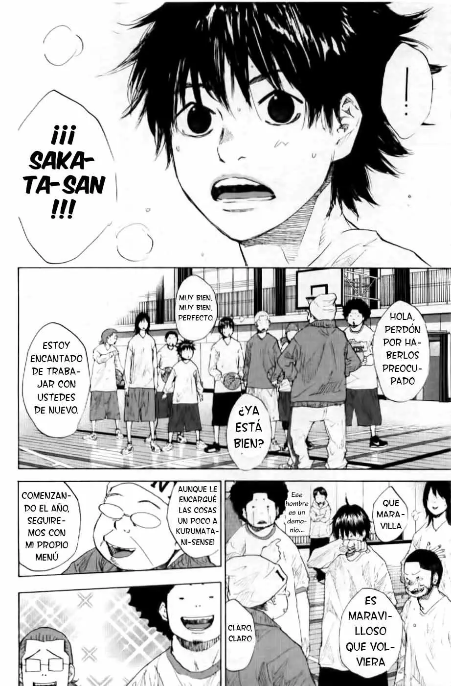 Ahiru no Sora capítulo 183, página 4