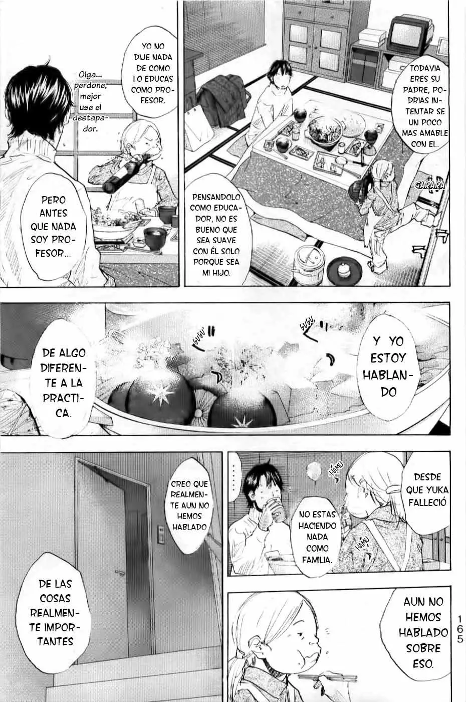 Ahiru no Sora capítulo 183, página 15