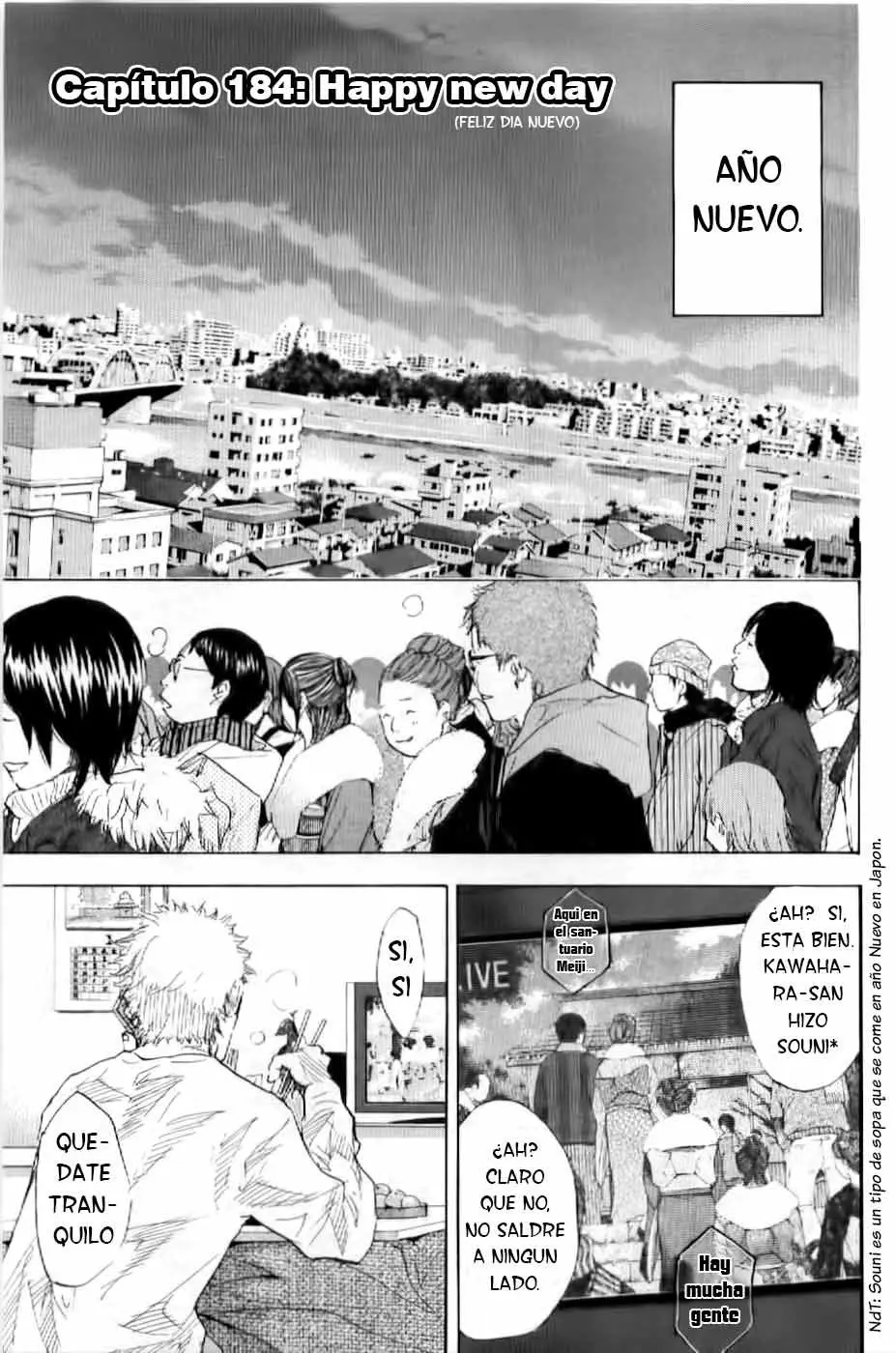 Ahiru no Sora capítulo 184, página 3
