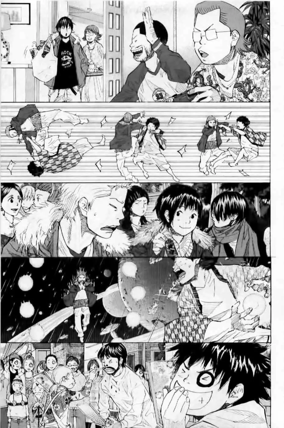 Ahiru no Sora capítulo 184, página 16