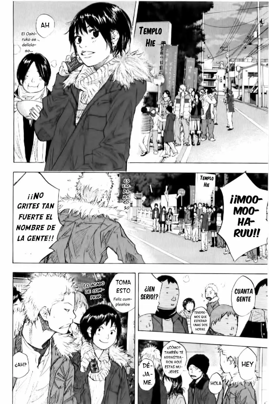 Ahiru no Sora capítulo 184, página 21