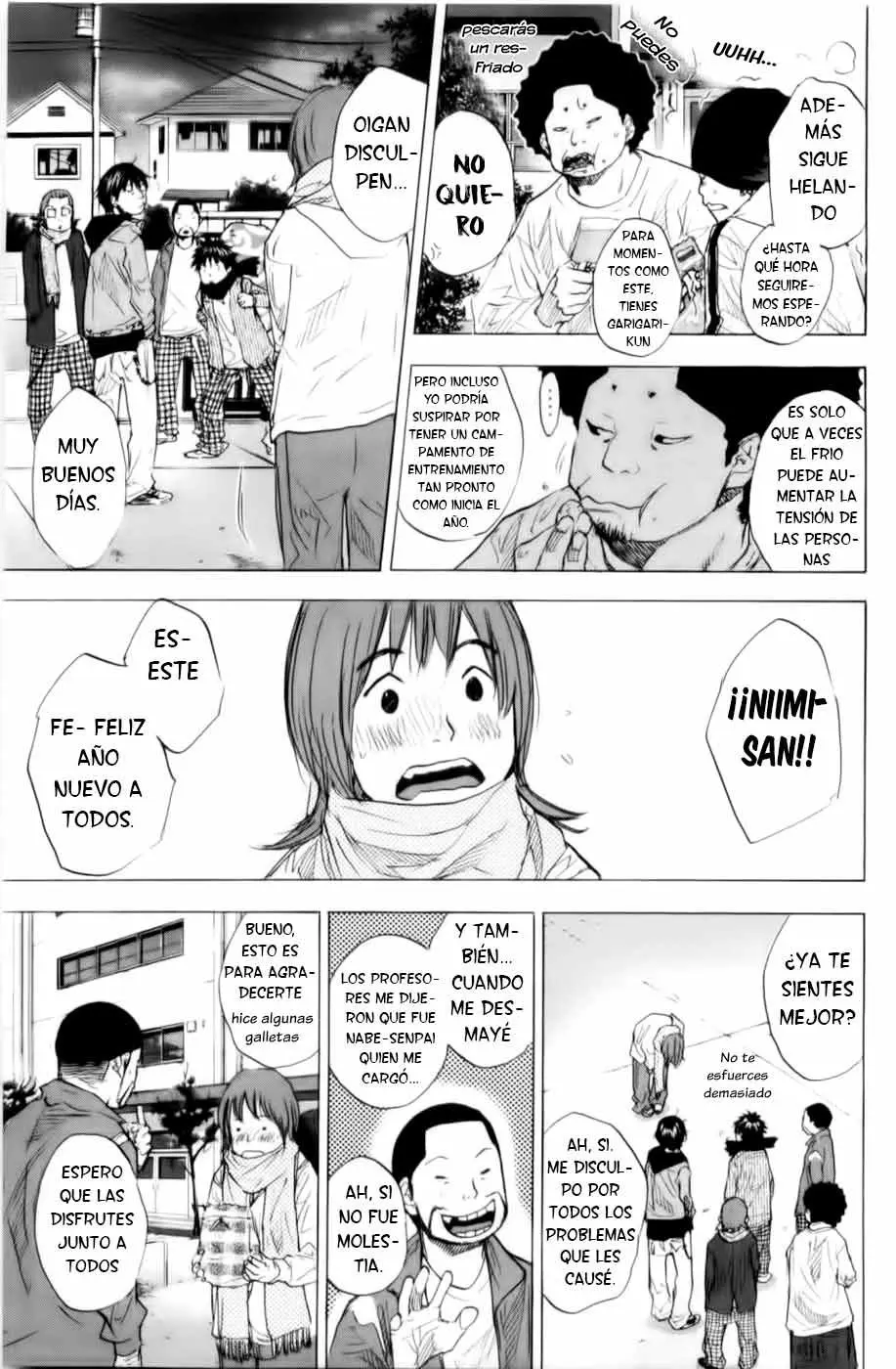 Ahiru no Sora capítulo 185, página 8