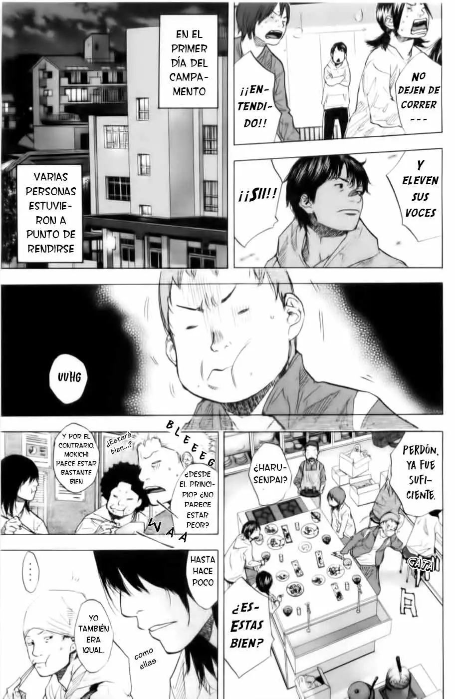 Ahiru no Sora capítulo 185, página 12