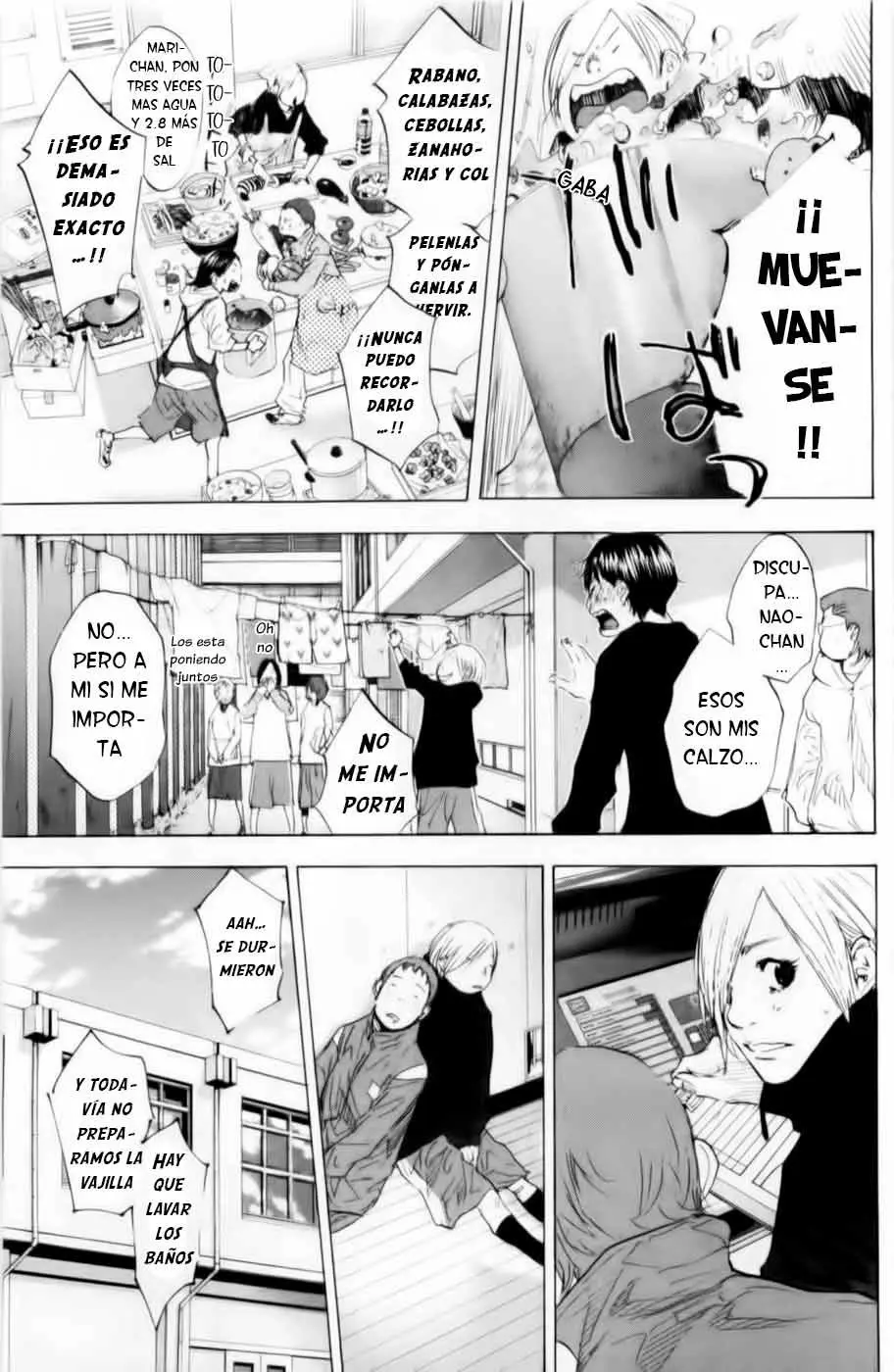 Ahiru no Sora capítulo 187, página 13