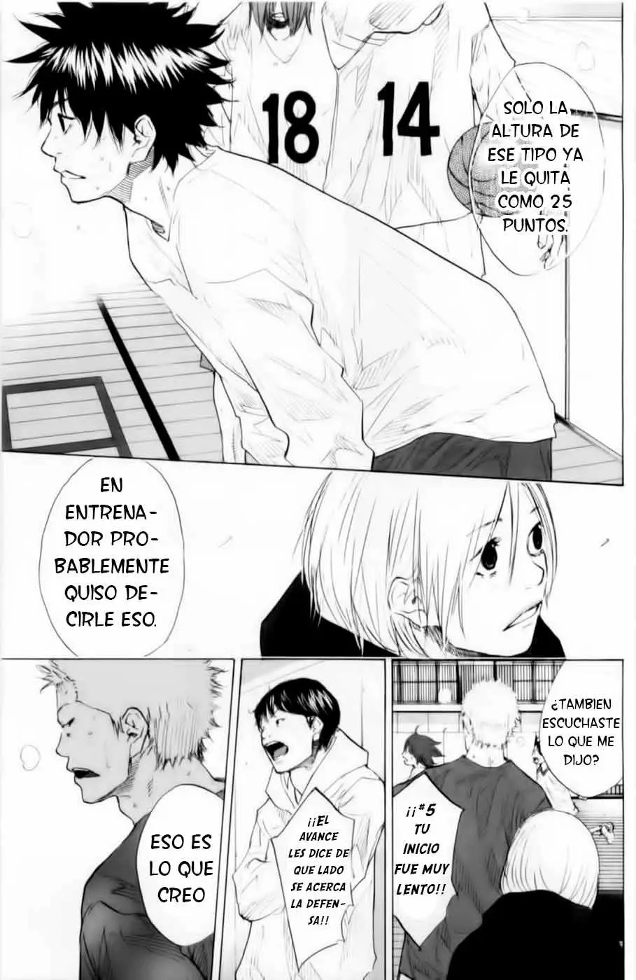 Ahiru no Sora capítulo 187, página 17