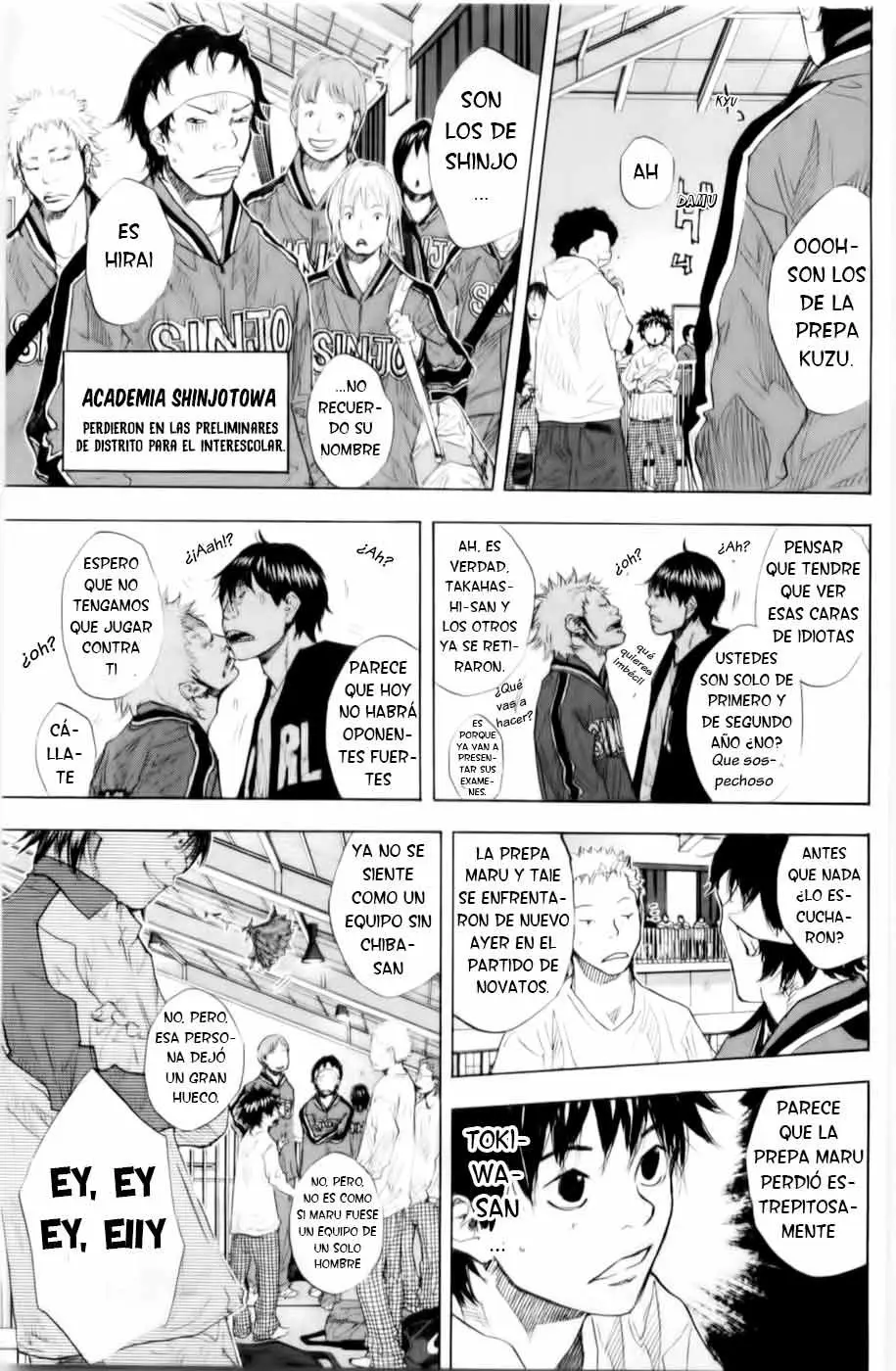 Ahiru no Sora capítulo 188, página 7