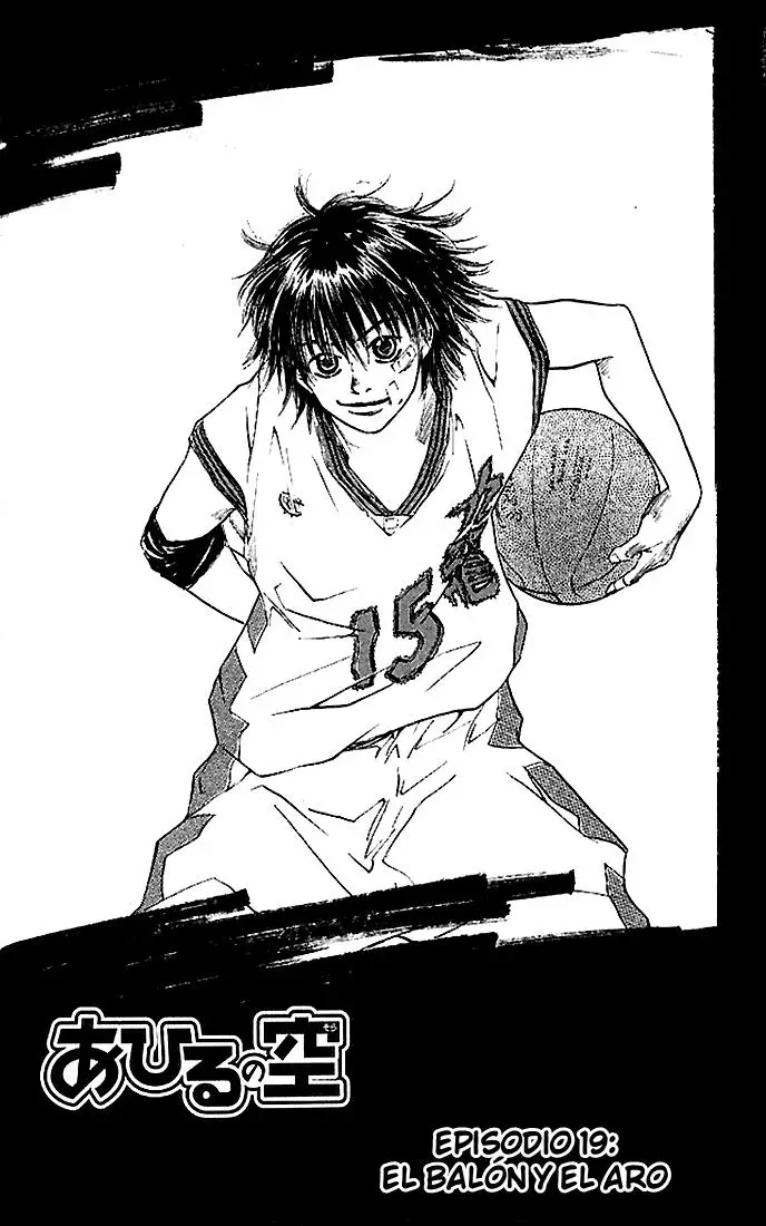 Ahiru no Sora capítulo 19, página 1