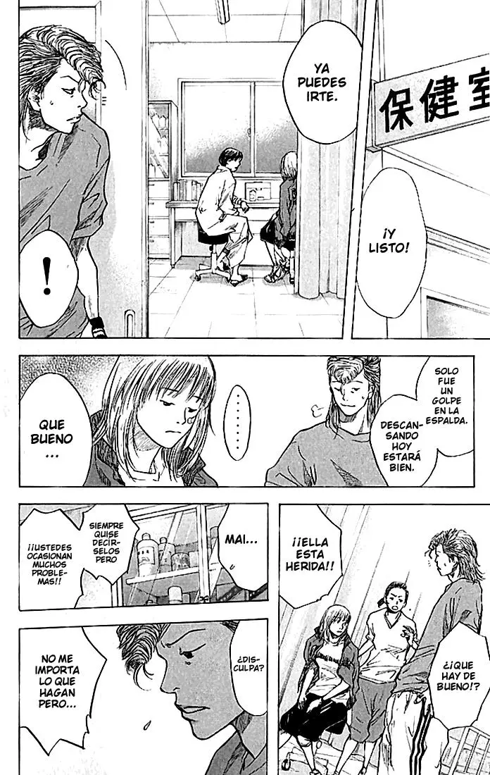 Ahiru no Sora capítulo 19, página 2