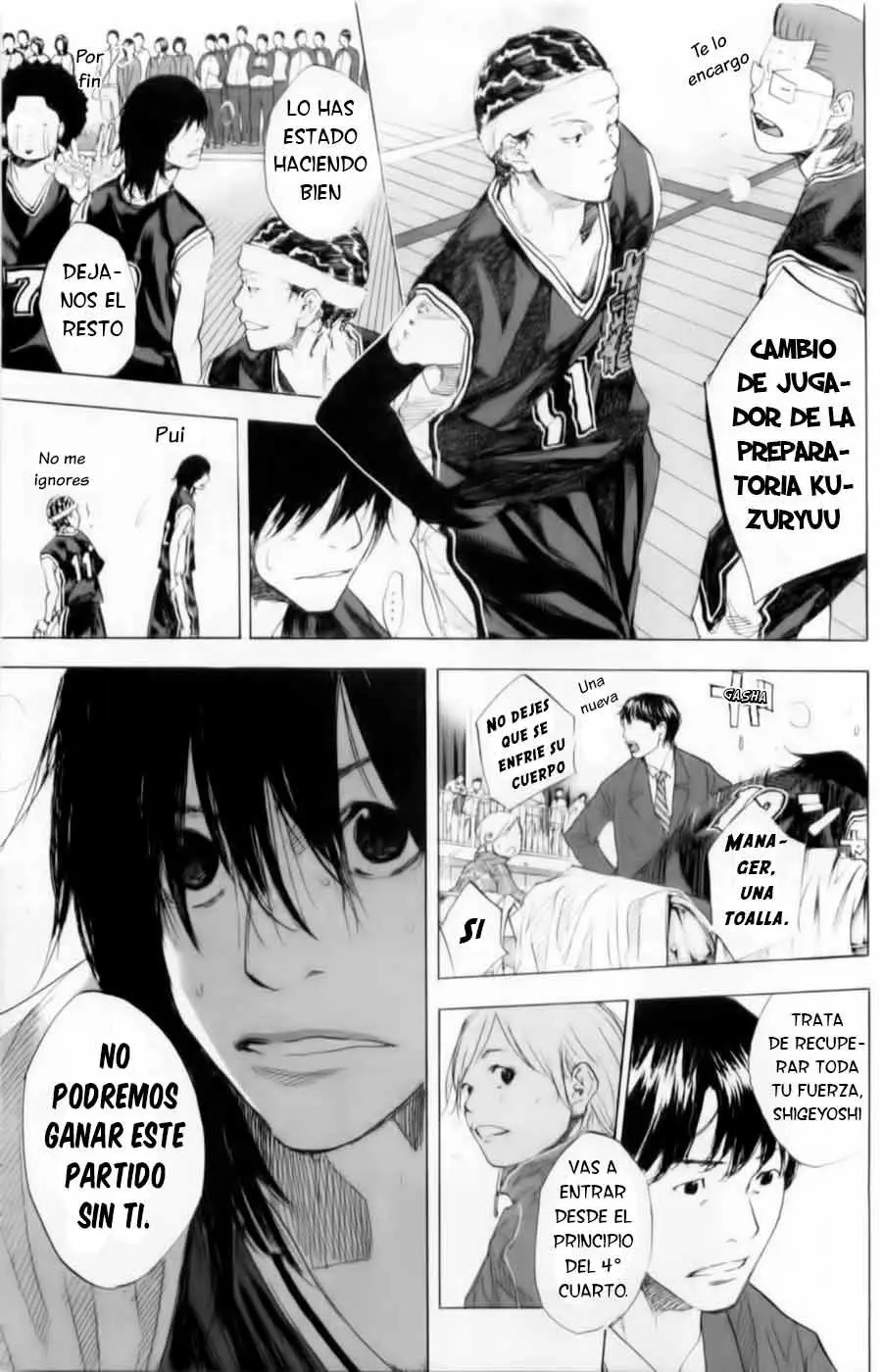Ahiru no Sora capítulo 192, página 17