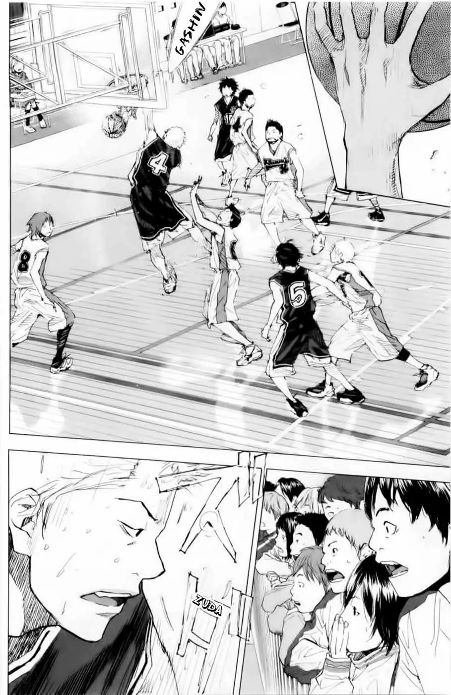 Ahiru no Sora capítulo 192, página 37