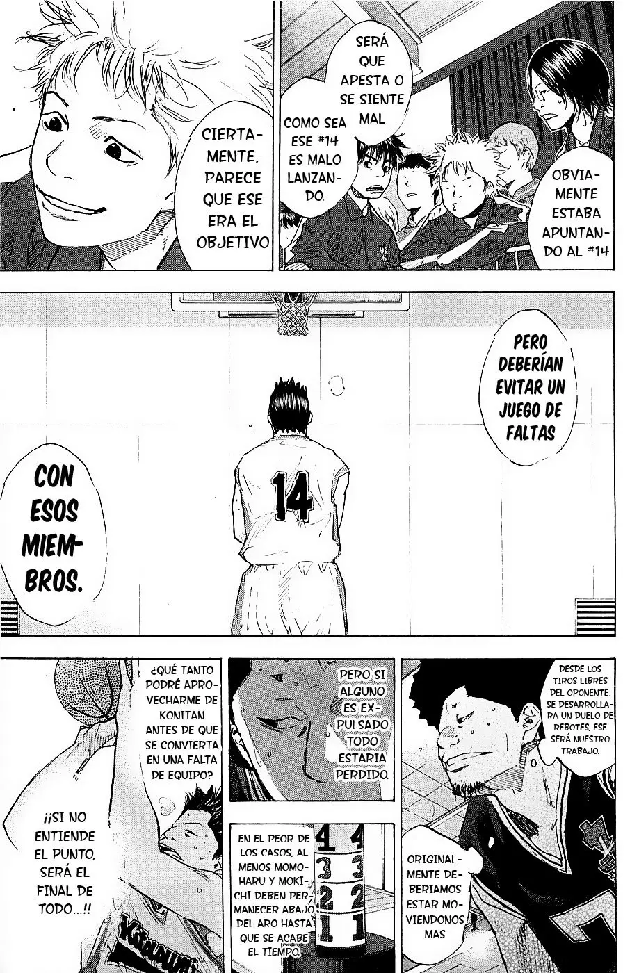 Ahiru no Sora capítulo 194, página 17