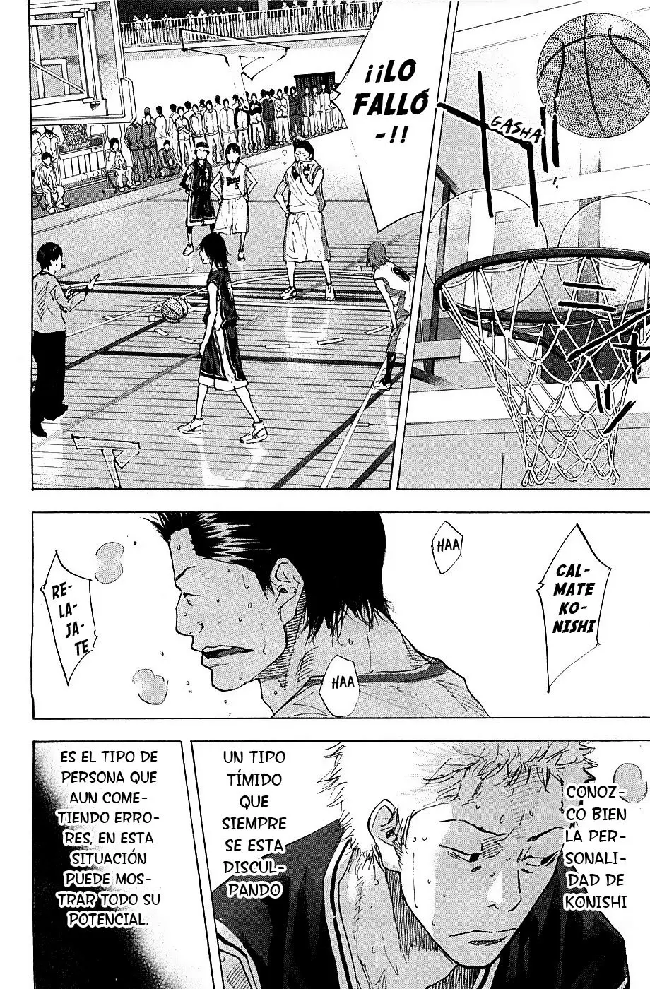 Ahiru no Sora capítulo 194, página 66