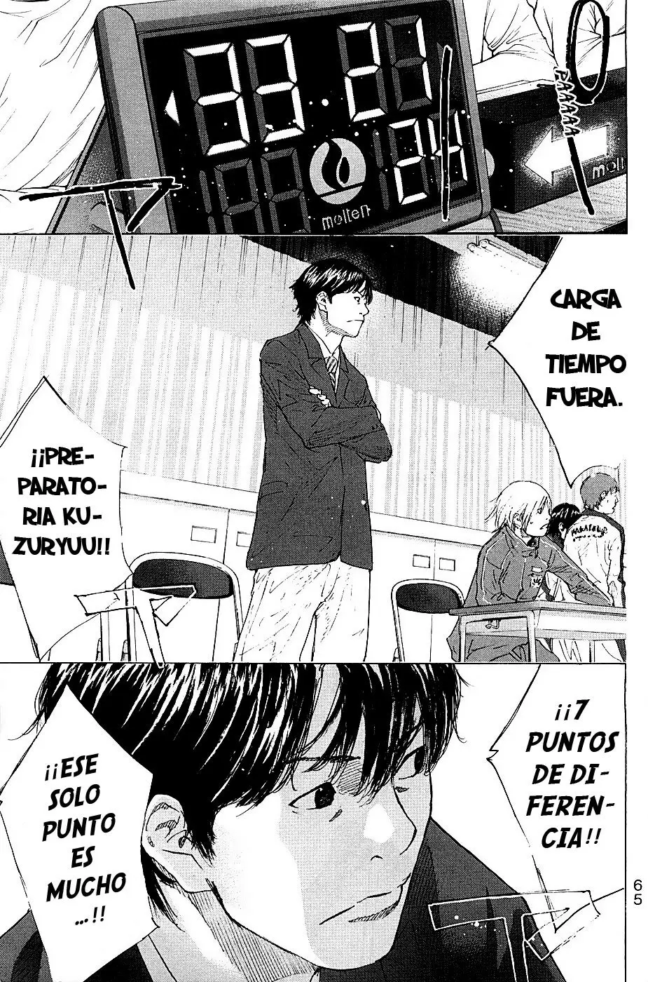 Ahiru no Sora capítulo 194, página 69