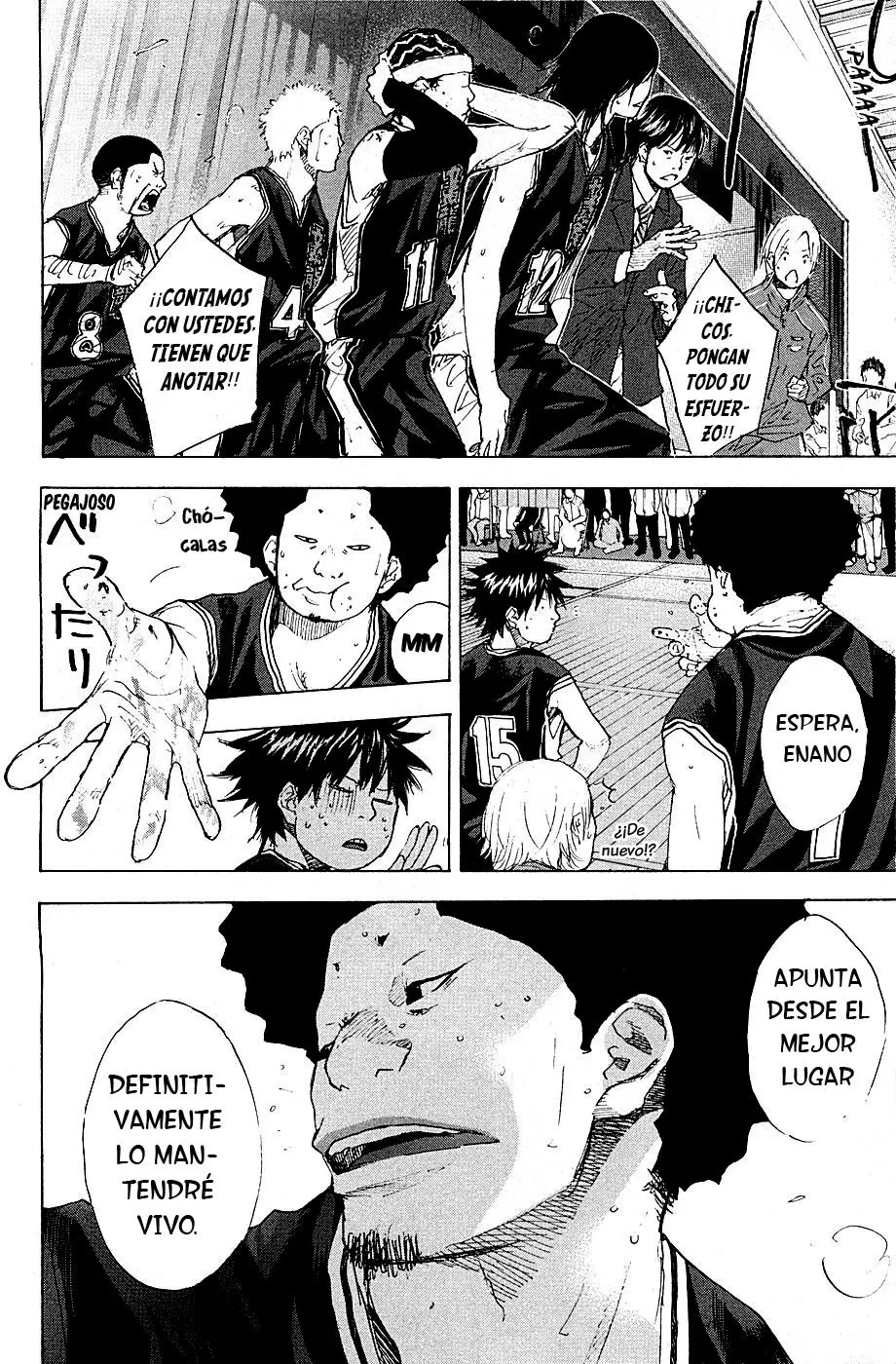 Ahiru no Sora capítulo 194, página 74