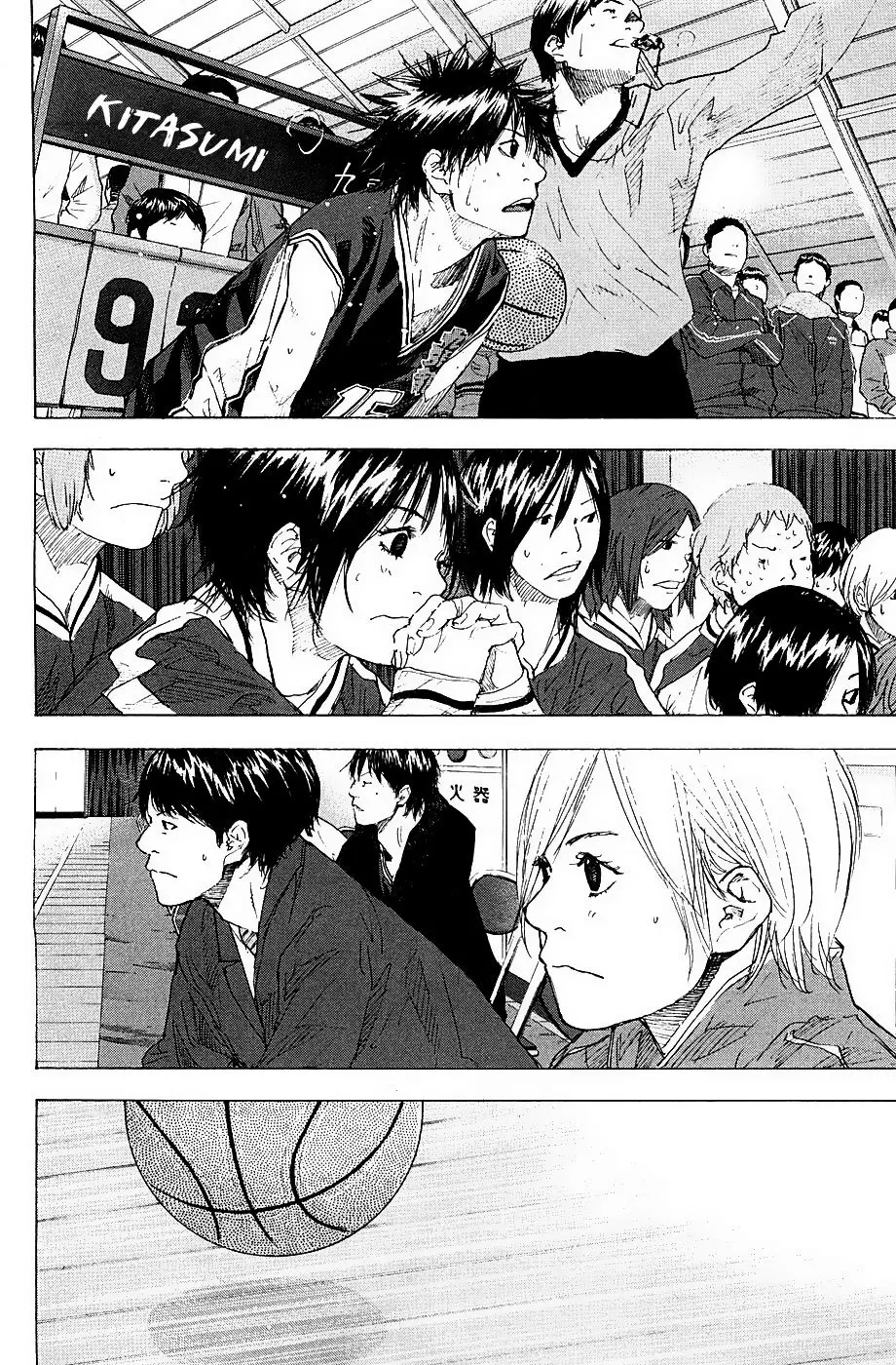 Ahiru no Sora capítulo 194, página 76