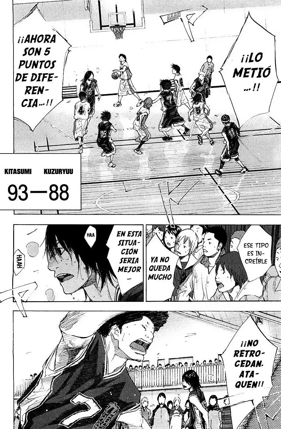 Ahiru no Sora capítulo 194, página 82