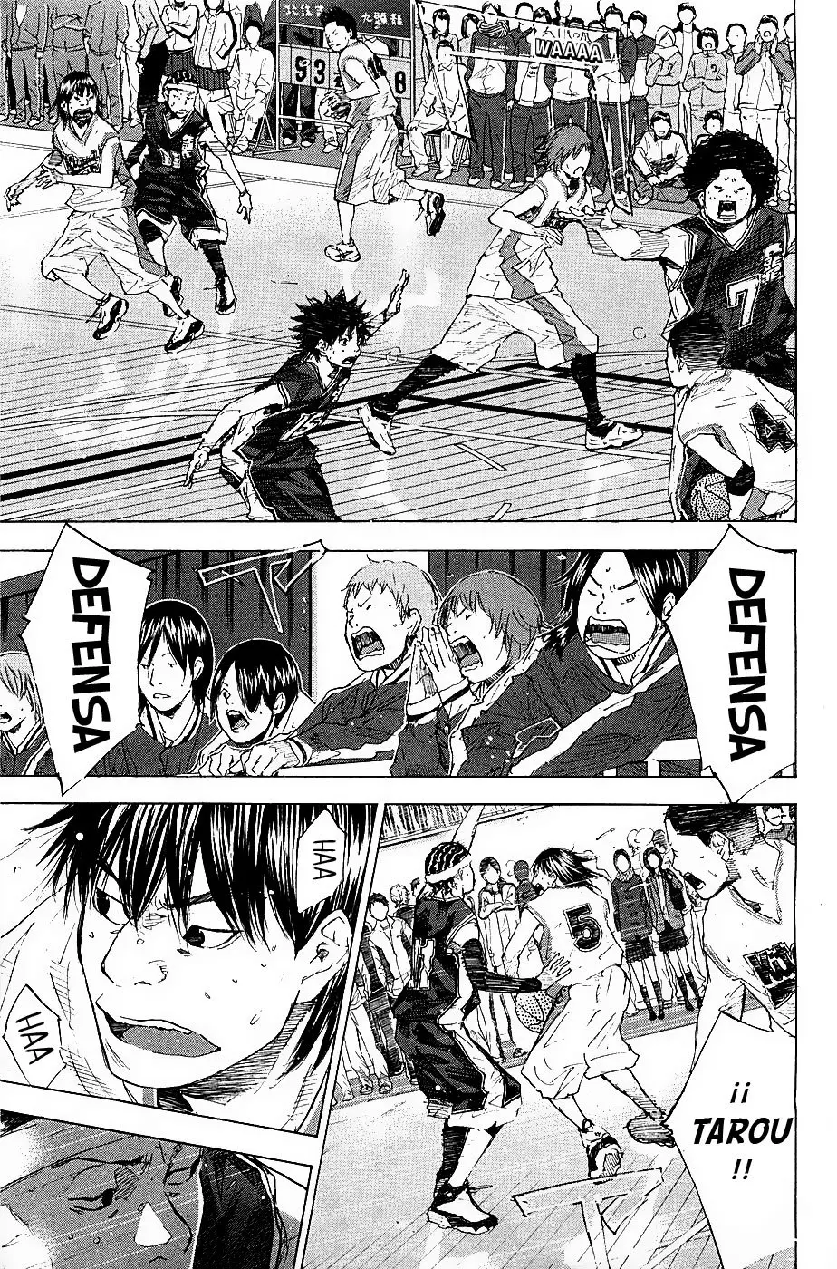 Ahiru no Sora capítulo 194, página 83