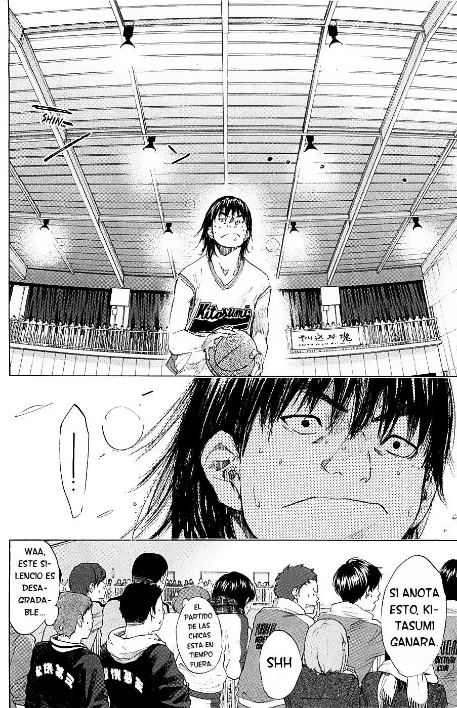 Ahiru no Sora capítulo 195, página 6