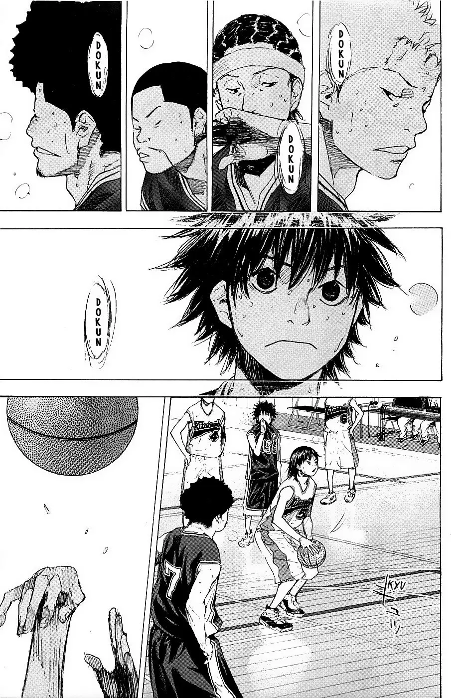 Ahiru no Sora capítulo 195, página 7
