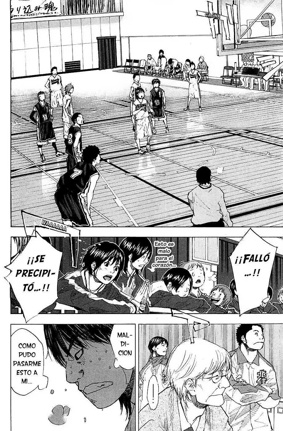 Ahiru no Sora capítulo 195, página 8