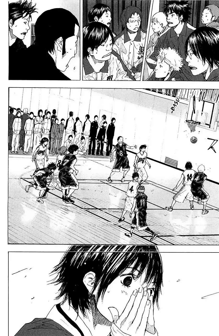 Ahiru no Sora capítulo 195, página 16