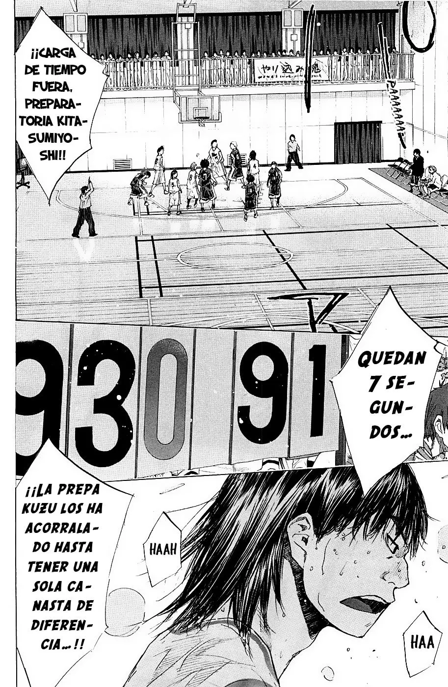 Ahiru no Sora capítulo 195, página 18