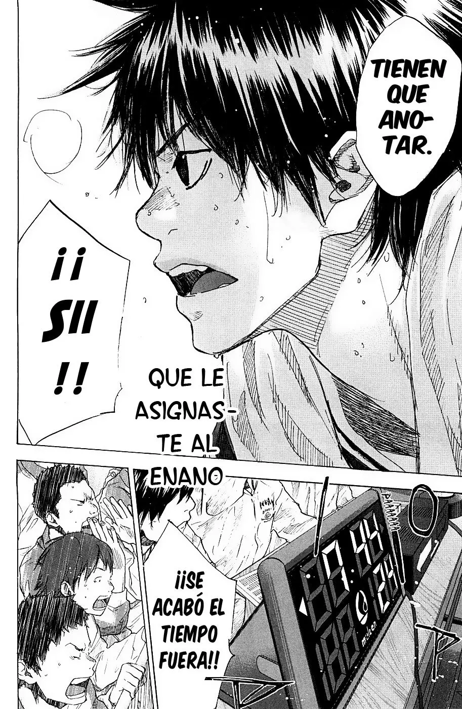 Ahiru no Sora capítulo 195, página 26
